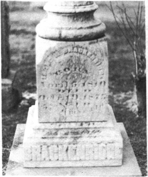 Headstone of Issac Breckenridge, son of James.